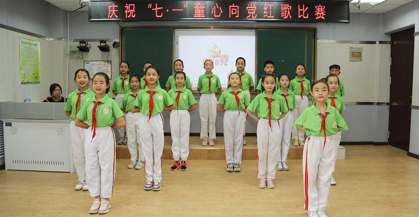 童心向党：卢沟谣