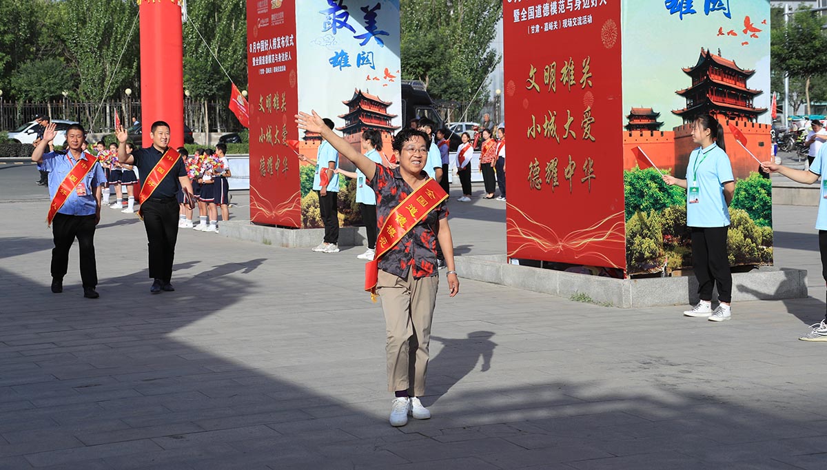中国好人入场