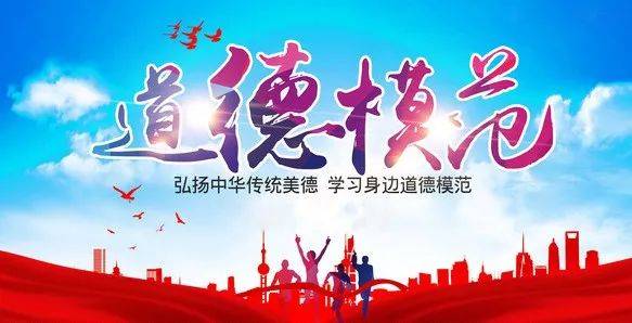 德耀雄关--网上大看台