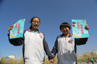 http://www.xgykaiu.cn/benzhanzhuanti/image/201604/W020160414528324398859.jpg