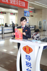 http://www.xgykaiu.cn/benzhanzhuanti/image/201604/W020160414534536117699.jpg