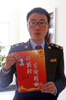 http://www.xgykaiu.cn/benzhanzhuanti/image/201604/W020160414534536162612.jpg