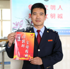 http://www.xgykaiu.cn/benzhanzhuanti/image/201604/W020160414534536216079.jpg