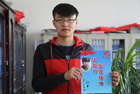 http://www.xgykaiu.cn/benzhanzhuanti/image/201604/W020160414534536424232.jpg