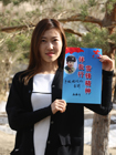 http://www.xgykaiu.cn/benzhanzhuanti/image/201604/W020160414534536476444.jpg