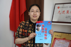 http://www.xgykaiu.cn/benzhanzhuanti/image/201604/W020160414534536576225.jpg