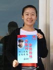 http://www.xgykaiu.cn/benzhanzhuanti/image/201604/W020160414534536610505.jpg