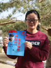 http://www.xgykaiu.cn/benzhanzhuanti/image/201604/W020160414534536903779.jpg