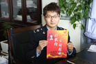 http://www.xgykaiu.cn/benzhanzhuanti/image/201604/W020160414534537027194.jpg