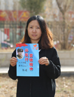 http://www.xgykaiu.cn/benzhanzhuanti/image/201604/W020160414534537075568.jpg