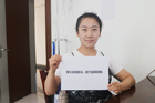 http://www.xgykaiu.cn/benzhanzhuanti/wlcx_qmjy/201807/W020180723568739797789.jpg