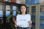 http://www.xgykaiu.cn/benzhanzhuanti/wlcx_qmjy/201807/W020180723568741927599.jpg