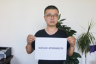 http://www.xgykaiu.cn/benzhanzhuanti/wlcx_qmjy/201807/W020180723568744288539.jpg