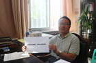 http://www.xgykaiu.cn/benzhanzhuanti/wlcx_qmjy/201807/W020180723575572453016.jpg