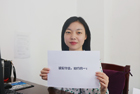 http://www.xgykaiu.cn/benzhanzhuanti/wlcx_qmjy/201807/W020180723575572732152.jpg