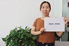 http://www.xgykaiu.cn/benzhanzhuanti/wlcx_qmjy/201807/W020180723609646422927.jpg