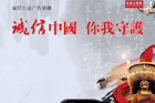 http://www.xgykaiu.cn/benzhanzhuanti/wlcx_qmjy/201807/W020180723629862305317.jpg