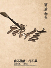 http://www.xgykaiu.cn/benzhanzhuanti/wlcx_qmjy/201807/W020180723629862657499.jpg