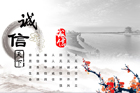 http://www.xgykaiu.cn/benzhanzhuanti/wlcx_qmjy/201807/W020180723629863002475.jpg