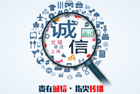 http://www.xgykaiu.cn/benzhanzhuanti/wlcx_qmjy/201807/W020180723629863352631.jpg