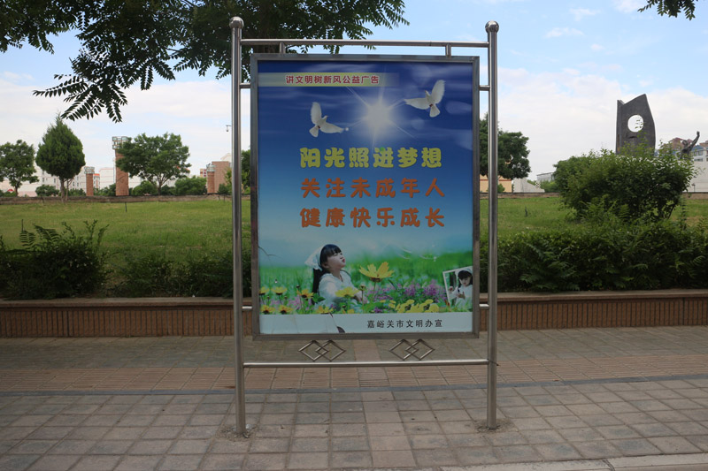 gggct (4)
