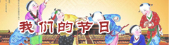 创新服务方式 搭建志愿服务工作平台