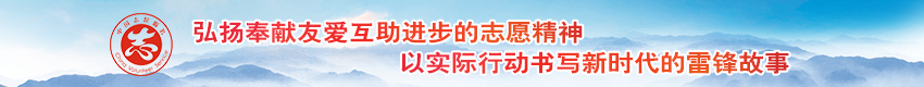 wmw_index20190730-8.png