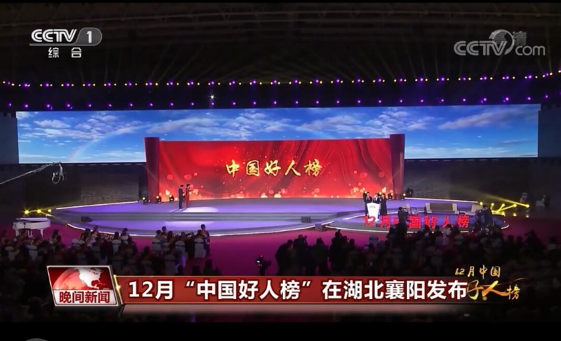 QQ截图20191230102055.png
