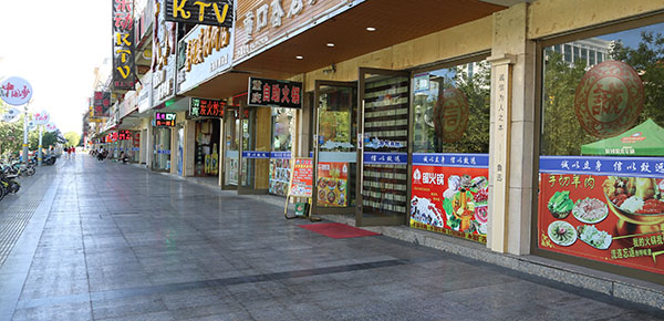 JR2A1779.jpg